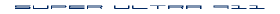 Click to preview font sample